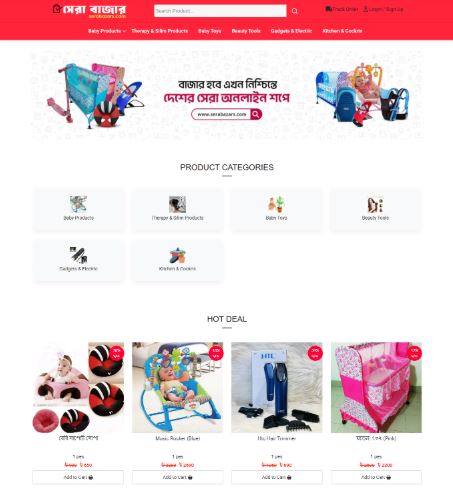 Sera Bazar Online Shop Bangladesh – Home & Lifestyle Products Banner